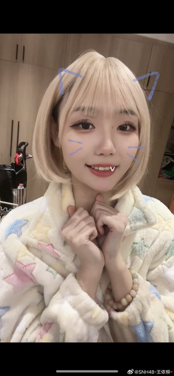 wang yiliu archive tweet media