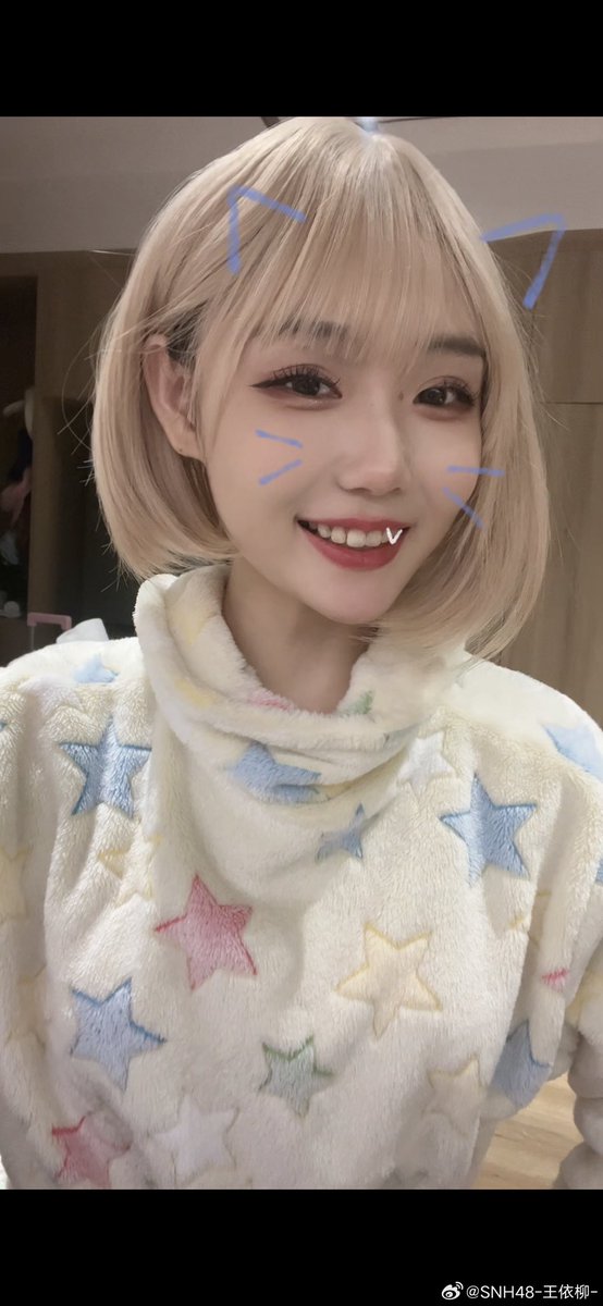 wang yiliu archive tweet media