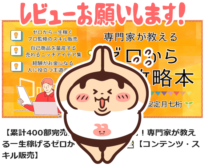 beckoningneko's tweet photo. おはようございますっ！
本日は涼しめですが、熱中症大丈夫ですか？

実は皆様に折り入ってお願いが…🙇‍♂️！
今作BRAINの皆様からのレビューを、何卒頂戴できませんでしょうか！

お忙しとは存じますが、宜しくお願い致します🙇‍♂️
心よりお待ち申し上げております！

本書リンク：https://t.co/w5mAg3FEkw https://t.co/3ehztVrKKB