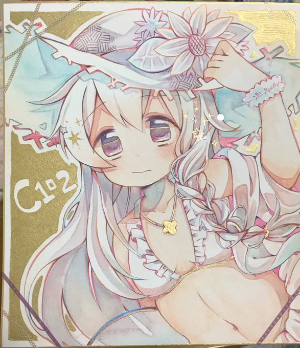 里月の色紙は今日この3枚です!!よろしくお願いします! 