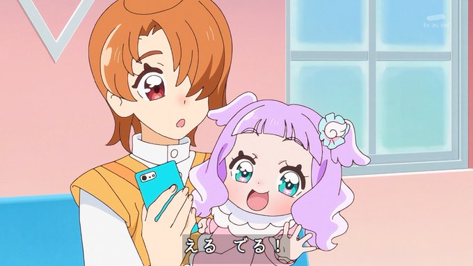 でる! #nitiasa #precure 