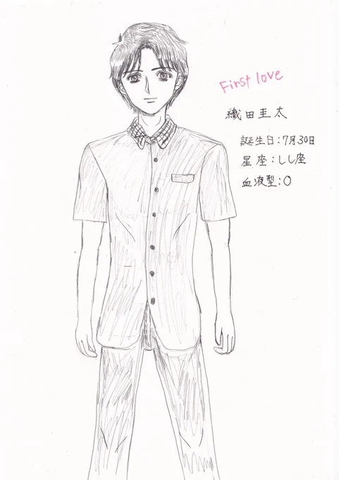 一次創作Firstloveのキャラデザです。今後ちまちま書いて行きます。 #イラスト #絵描きさんと繋がりたい #絵描きさんフォロバ100