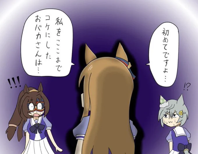 #軽い気持ちで描いたら思った以上に反響があった絵
これ載せて来月で一年たつけどそろそろこれを超える作品を生み出したい... 