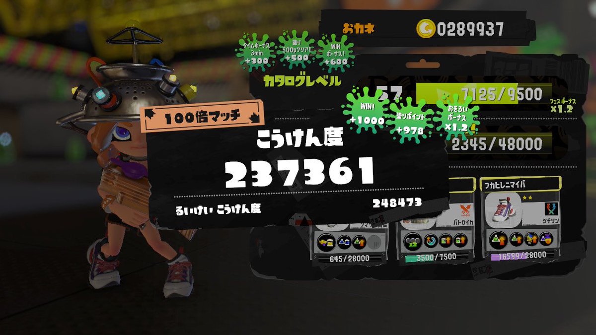 ルネ🦋🫧 tweet media