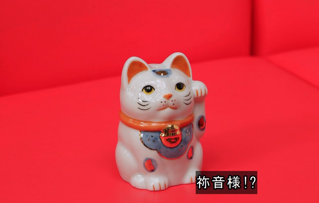 ケケラがカエルの置物だからか皆物品化してるの草 #nitiasa #仮面