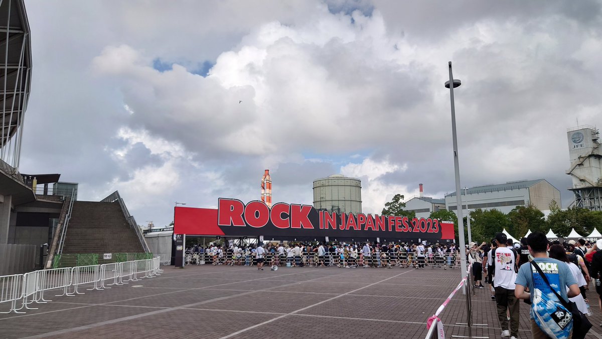 tousiro_hp's tweet photo. 着いた！
#RIJF2023 https://t.co/a5bj1vaY6q