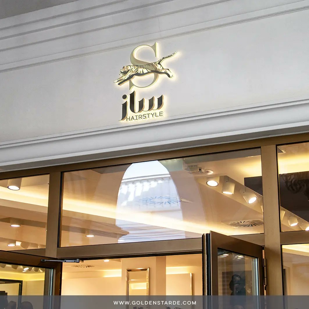 Golden_star2030's tweet image. العميل:  ساز  HAIRSTYLE

نوع الشعار:
شعار حرفي (  logomark )

التخصصات:
شعار 

العميل:
ساز _  هيرساتيل 
المملكة العربية السعودية

نشاط المشروع:
فريلانسر - هيرساتيل 
:
سنة ٢٠٢٢
بالتوفيق يارب 🌸
______________
#logo #logodesigner #logotyp #logoplace #logopositive #تجمع_فنانيين10