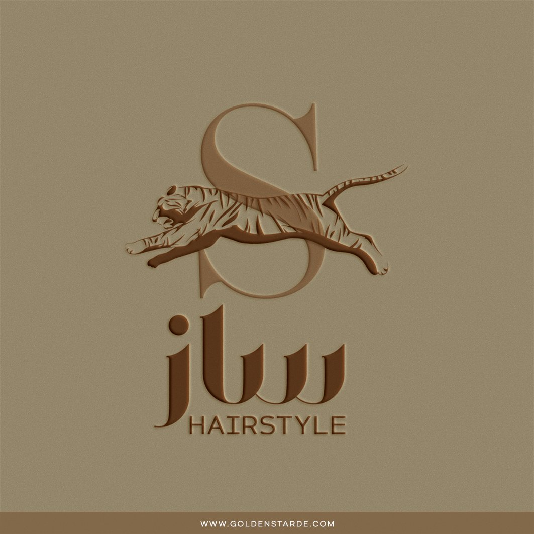 Golden_star2030's tweet image. العميل:  ساز  HAIRSTYLE

نوع الشعار:
شعار حرفي (  logomark )

التخصصات:
شعار 

العميل:
ساز _  هيرساتيل 
المملكة العربية السعودية

نشاط المشروع:
فريلانسر - هيرساتيل 
:
سنة ٢٠٢٢
بالتوفيق يارب 🌸
______________
#logo #logodesigner #logotyp #logoplace #logopositive #تجمع_فنانيين10