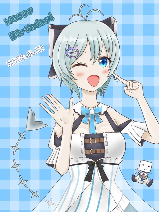つづき (2021-2023)  To be continued…
