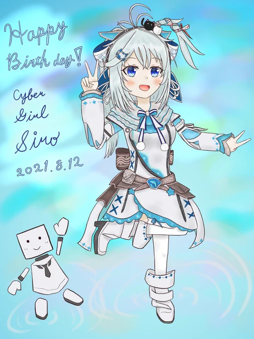 つづき (2021-2023)  To be continued…