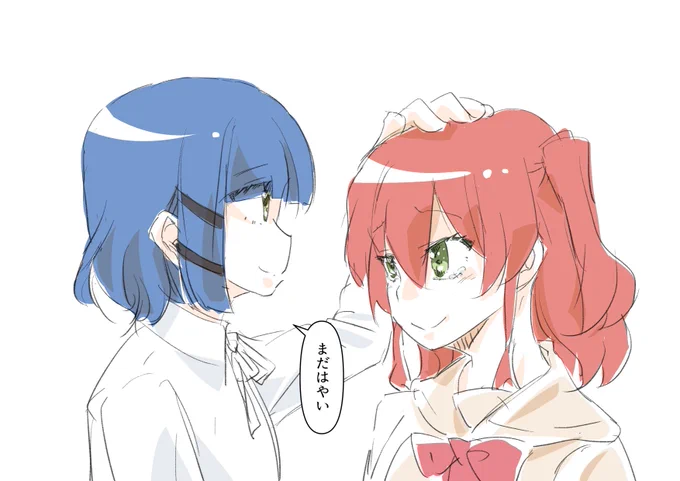 舞台ぼっちでよかったシーン