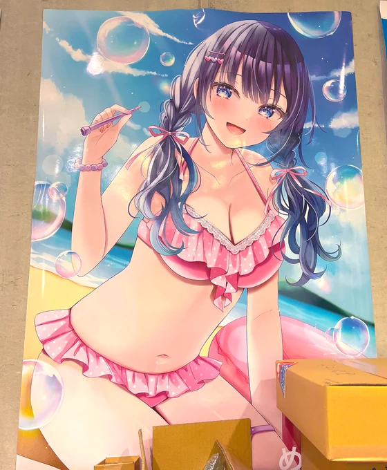 設置完了しました!
