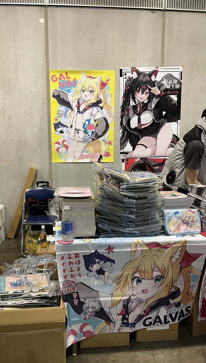 設営完了しました!め-22a!黄色を目指してきてね!!