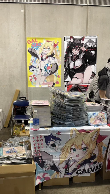 設営完了しました!め-22a!黄色を目指してきてね!!