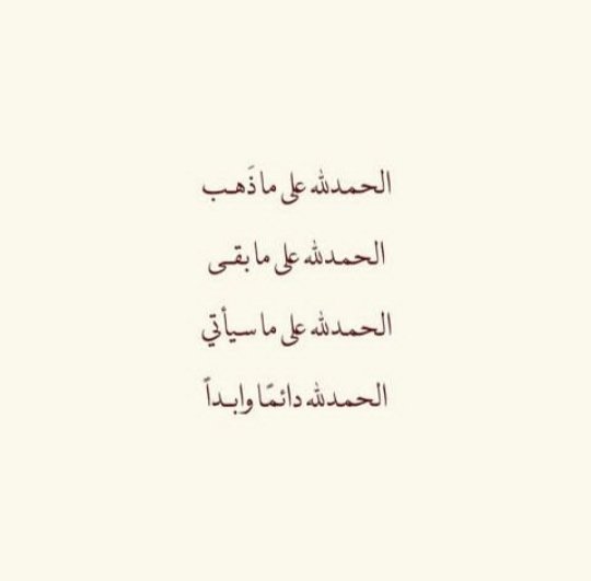 eily4_'s tweet photo. https://t.co/S4gqavOoy4