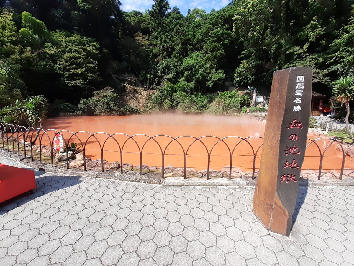 riorio0514's tweet photo. 7年ぶりにあのすみかぜさんの旅行動画の聖地巡礼！
感動です〜！
この方に憧れて始めたから...！ https://t.co/fEA0crsKl9