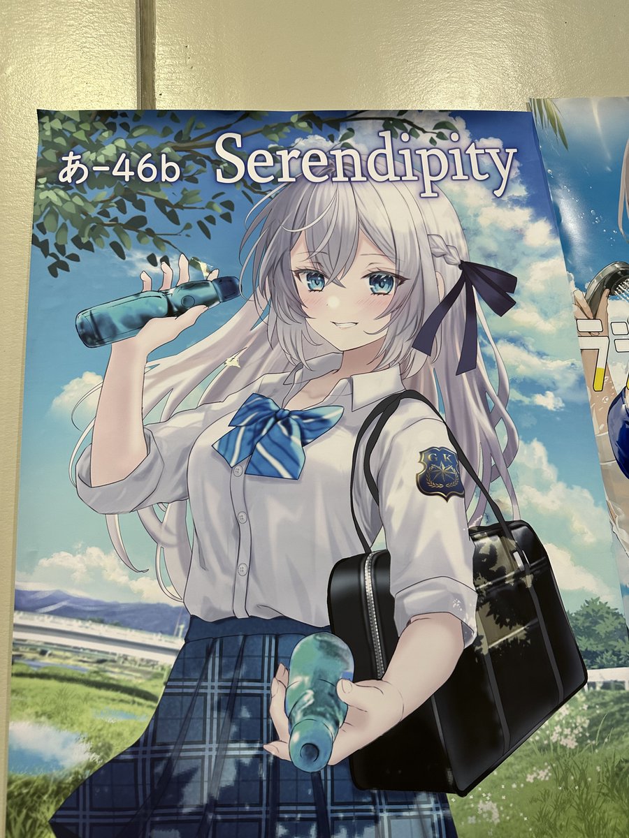 「設営完了しました! 本日はこちらのポスター目印にお越しください」|希のイラスト