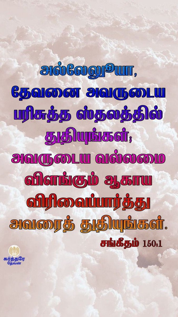 mohandavid10's tweet photo. https://t.co/PHcHZHItI4