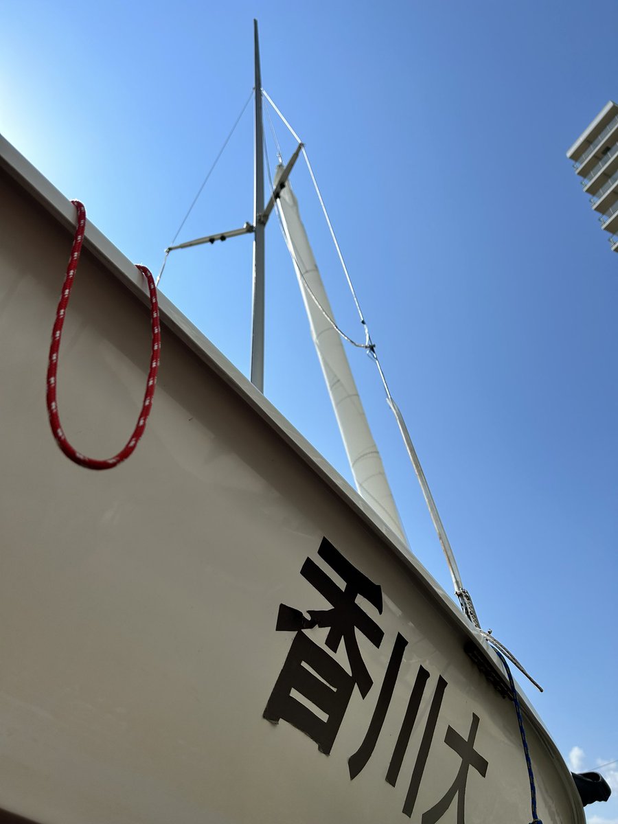 kmusailing tweet picture