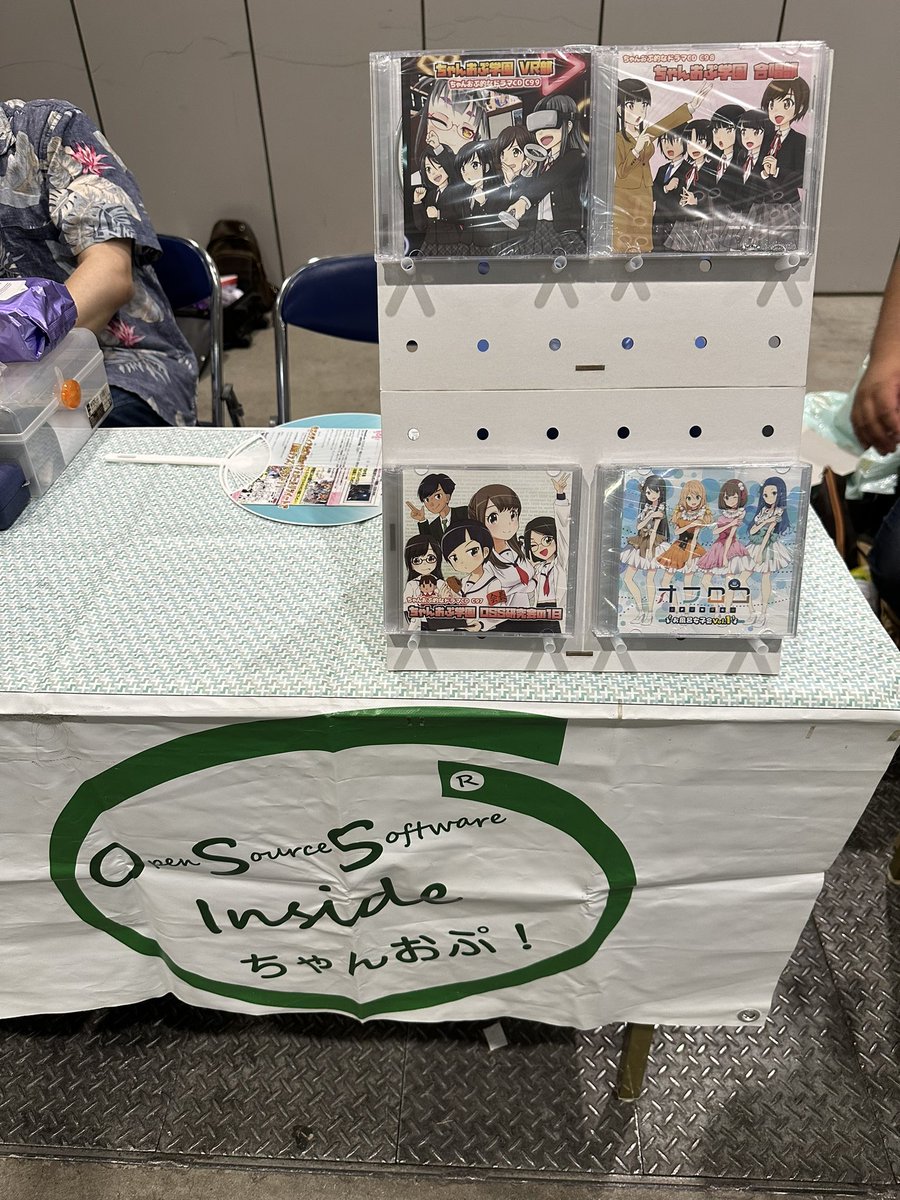 oss_ch's tweet photo. 設営完了しています。
みなさまのお越しをお待ちしております。
#C102
#OSS_CH https://t.co/PVs7qkI1mV