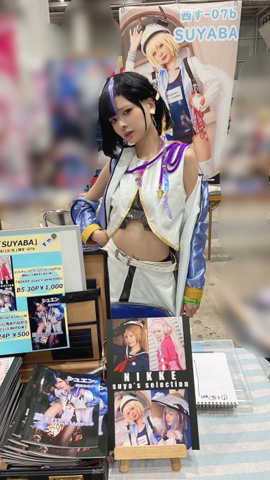 Twitterのコスプレ画像2