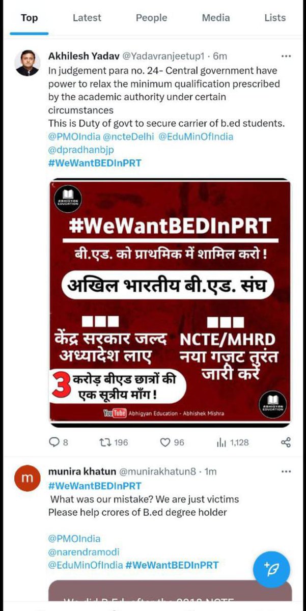 #WeNeedOrdinanceForBED
#WeNeedOrdinanceForBED
#WeWantBEDInPRT

<a href="/EduMinOfIndia/">Ministry of Education</a>
<a href="/dpradhanbjp/">Dharmendra Pradhan</a>
@ncteDelhi
<a href="/MHRD/">MHRD</a>
<a href="/PMOIndia/">PMO India</a>
<a href="/AmitShah/">Amit Shah</a>
<a href="/VPIndia/">Vice-President of India</a>
<a href="/rashtrapatibhvn/">President of India</a>
<a href="/MamataOfficial/">Mamata Banerjee</a>
<a href="/PIB_India/">PIB India</a>
<a href="/TOIIndiaNews/">TOI India</a>
<a href="/indiatvnews/">India TV</a>
<a href="/News18India/">News18 India</a>
<a href="/airnewsalerts/">All India Radio News</a>
<a href="/abpanandatv/">ABP Ananda</a>
<a href="/TheLallantop/">The Lallantop</a>
<a href="/aajtak/">AajTak</a>