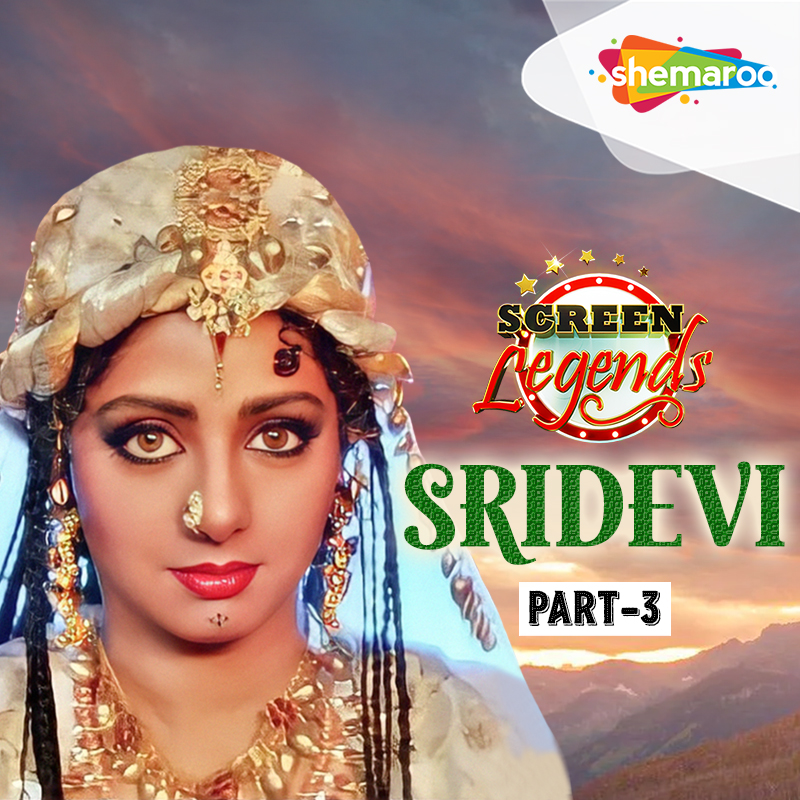 ShemarooEnt's tweet photo. Celebrating a Century of Icons: 100 Episodes Featuring the Beloved Sridevi's Unforgettable Contributions to Cinema.π π¬β€οΈ
Watch now: https://t.co/JqcstUCqkK
#Shemaroo #Entertainment #Screenlegends #Nostalgic #Superstars #Screenicons https://t.co/sC7h1X4cTP