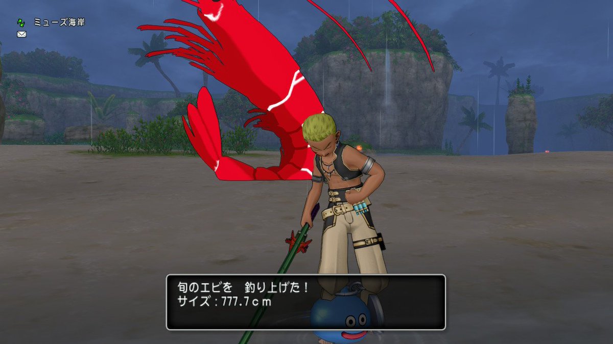 KuniMasaJP's tweet photo. 釣りイベント🐟
運の使い所違うよ集。😇
#ラッキーナンバー7 https://t.co/JBA1cE8YDo