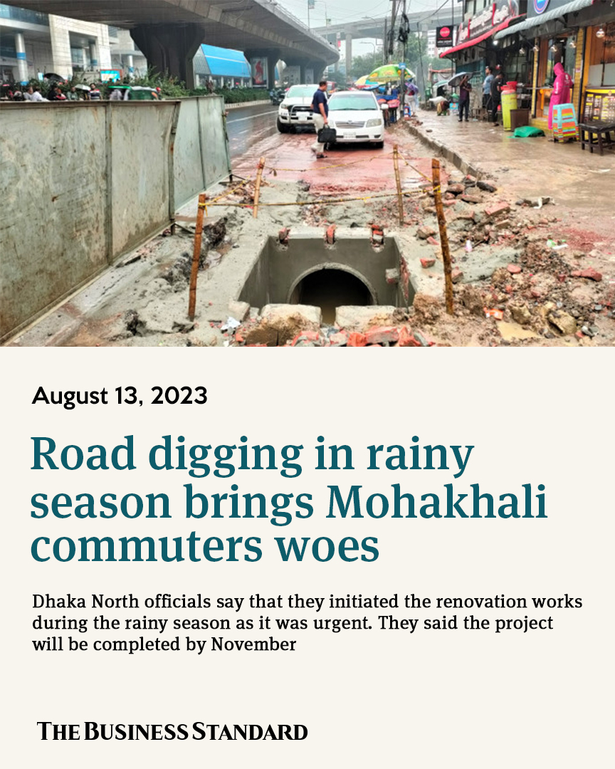 Road digging in rainy season brings Mohakhali commuters woes

Read more - tbsnews.net/bangladesh/tra…

#mohakhali #roadcommunication #rainyseason #commuterssuffer  #dhakacity #Bangladesh #TBSNews
