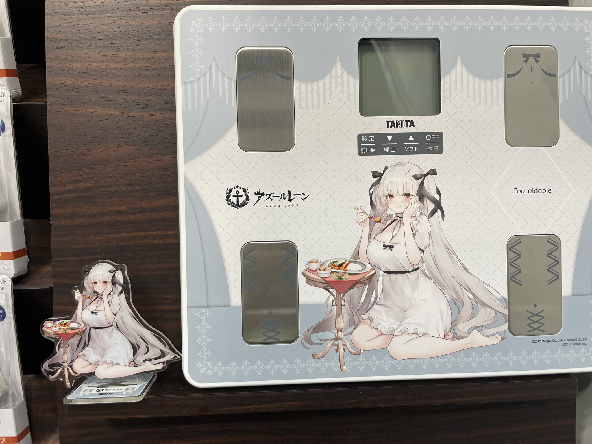 タニタ 体組成計 ジャパネットオリジナル - 生活家電 タニタ 体組成計 ジャパネットオリジナル - 生活家電