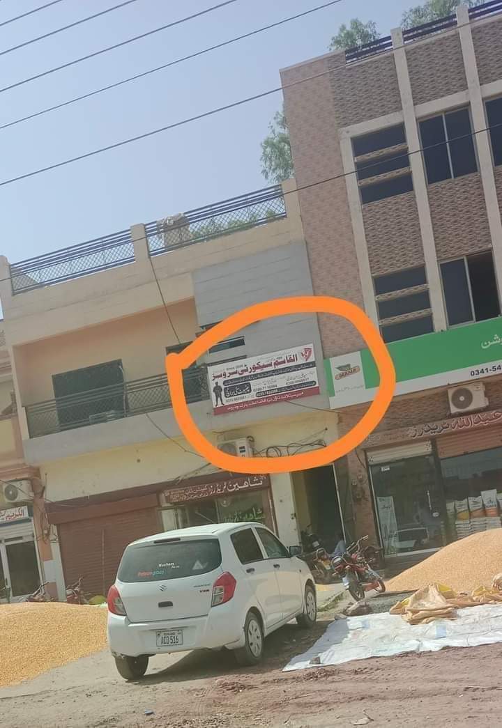 کم از کم 3 گروپ میں ضرور شئیر کریں اور ختم نبوت کی دفاع کا شرف حاصل کریں

قادیانیوں کی سیکورٹی فرم چنیوٹ شہر میں قدم جمانے لگی، متعدد مسلمانوں کے پاس قادیانی سیکورٹی گارڈز ڈیوٹی سرانجام دے رہے ہیں اور مسلمانوں کو علم ہی نہیں، اہم اداروں اور کاروباروں کی خفیہ معلومات
👇1/4