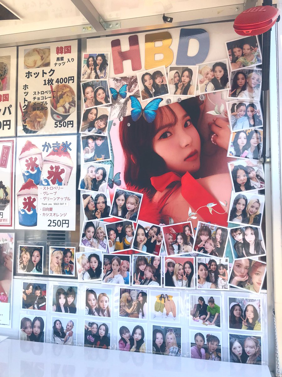 _rororrr's tweet photo. とっても可愛くて素敵でした🥹💖🌈

#ユジンと描く次への物語
#유진이와_그려나갈_새로운_이야기
#케플러 #Kep1er #최유진 #YUJIN https://t.co/c1VUHqu3ch