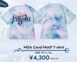 TakatakaALXD's tweet photo. Mrs. GREEN APPLE
アトランティス　グッズ
昨日ナラバズで購入しましたが、本日別のTシャツを購入したのでお譲りします。

【譲】MGA Coral Motif T-shirt Lサイズ
　　　コーラルモチーフT

【求】定価 4300円

17時30分ごろ会場に戻る予定なので現地で手渡しできる方になります。 https://t.co/I2F1JXWNq6