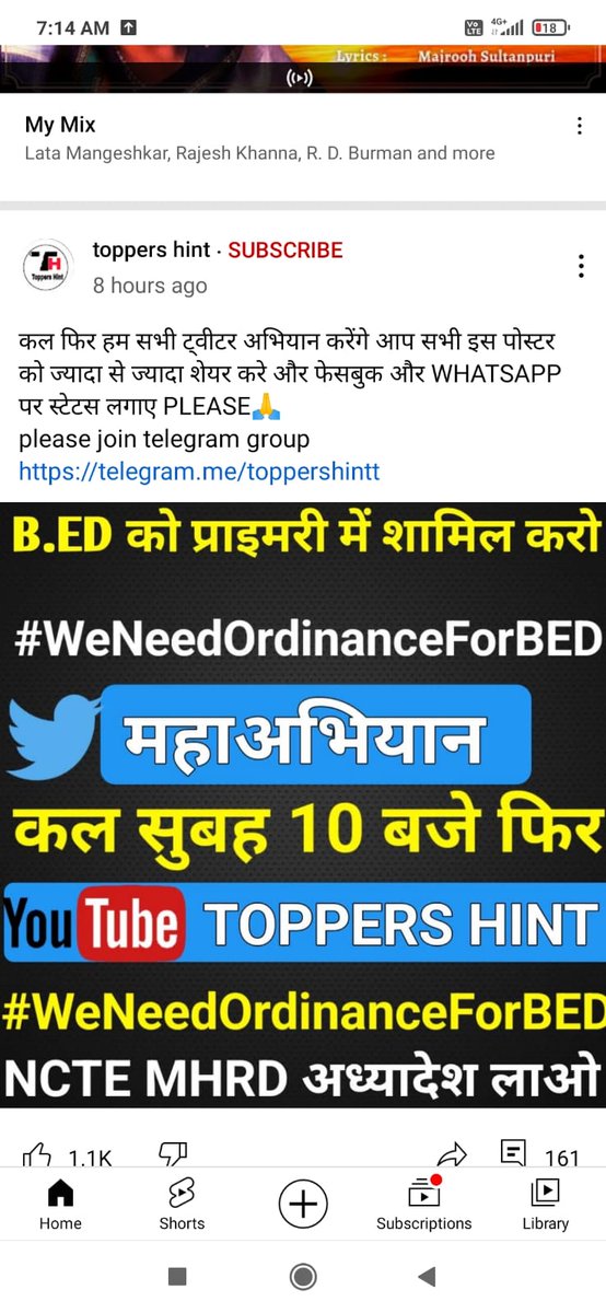 NandyIvy's tweet photo. #WeNeedOrdinanceForBED
#WeNeedOrdinanceForBED
#WeWantBEDInPRT

@EduMinOfIndia
@dpradhanbjp
@ncteDelhi
@MHRD
@PMOIndia
@AmitShah
@VPIndia
@rashtrapatibhvn
@MamataOfficial
@PIB_India
@TOIIndiaNews
@indiatvnews
@News18India
@airnewsalerts
@abpanandatv
@TheLallantop
@aajtak https://t.co/Rm83IGLwu9