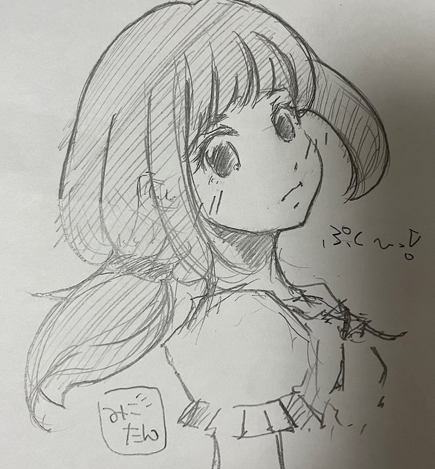 ラクガキぷく〜っ女子(絶賛仕事中)