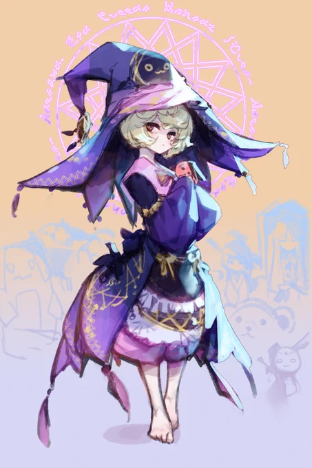#OC 수프티
