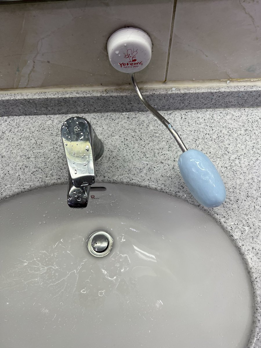 I gotta jerk the soap stick to wash my hands?