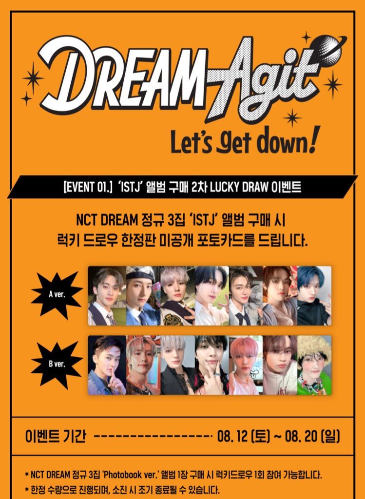 noyangsim82's tweet photo. Offline Proxy NCT dream ISTJ 'Agit' 2nd Pop Up

offline : All MD +0.1 per pcs
　　　　lucky draw fee free
online : All MD + 0.05 per pcs

Visit 8/14 (Mon)

📩plz dm

엔시티드림 아지트 팝업 대리구매 댈구 https://t.co/3cp5nhezVo