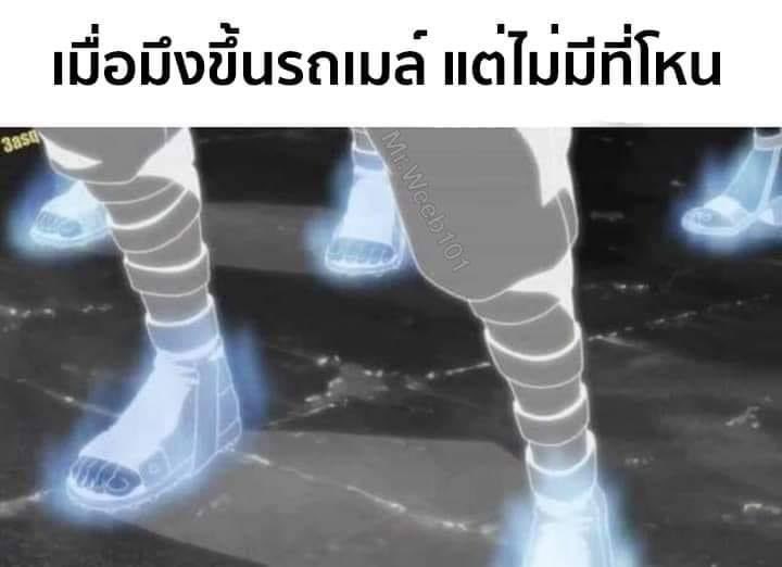 moon . tweet media