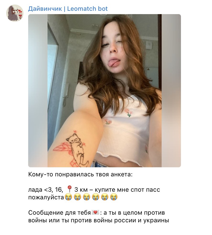 misha_zatler's tweet image. здравия желаю товарищ майор