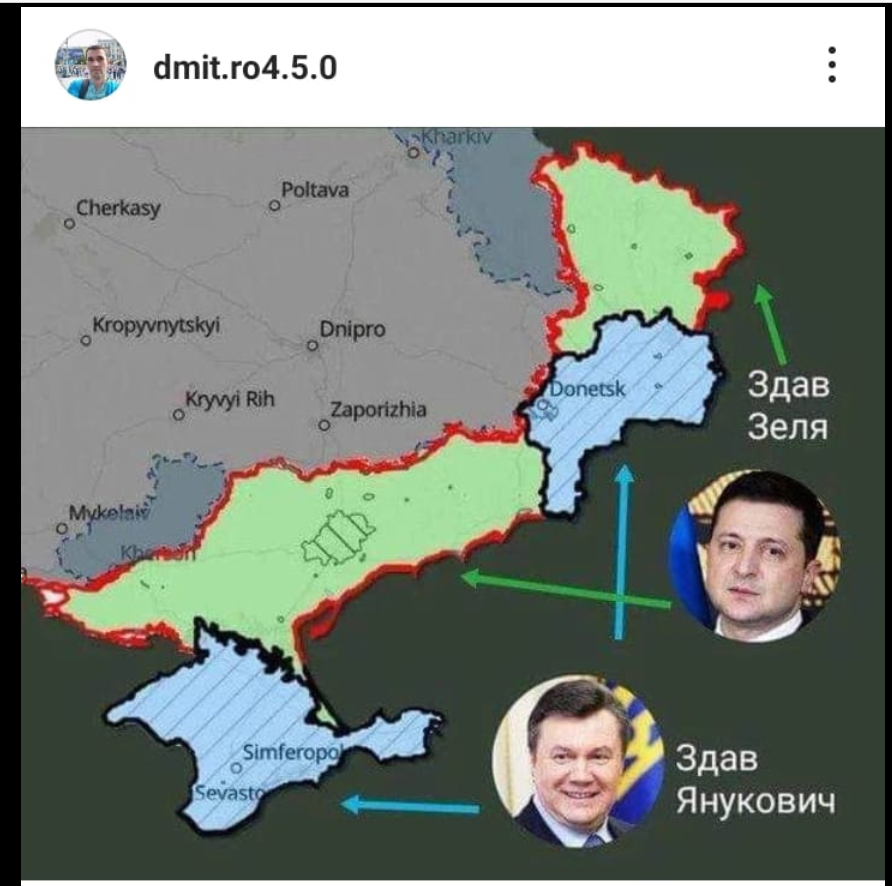 Nata61947452's tweet photo. слуги народу - це партія регіонів... https://t.co/IYwWRbaj1X