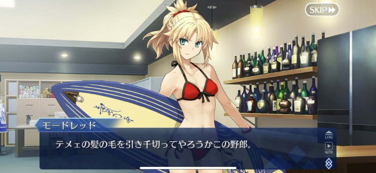 “If you wish, I can give you a crown of flowers, but...”

“Shall I tear off your hair, you bastard.”

Mordred reaction killed me 😂😂