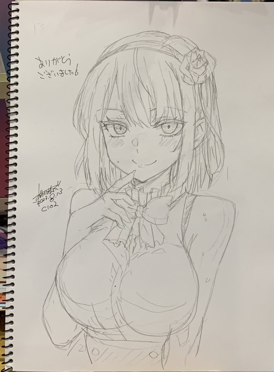 今日は先着でスケブをちょっとだけ受け付けます ほたるさんから