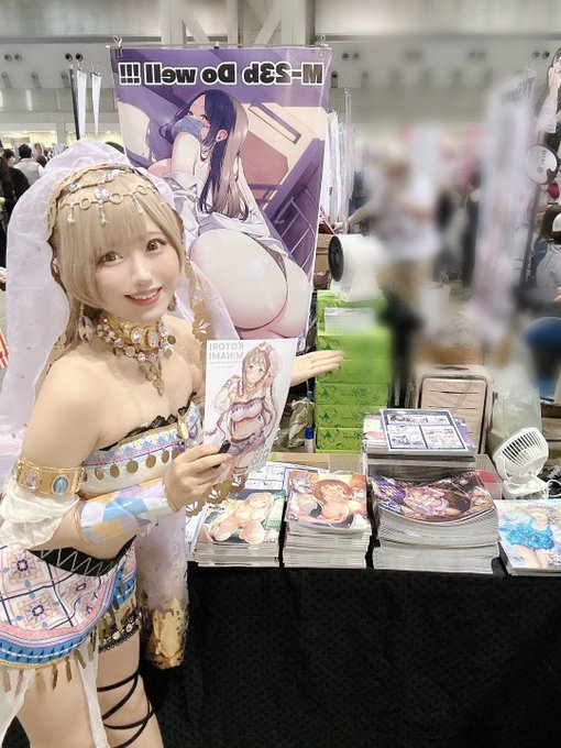 Twitterのコスプレ画像6