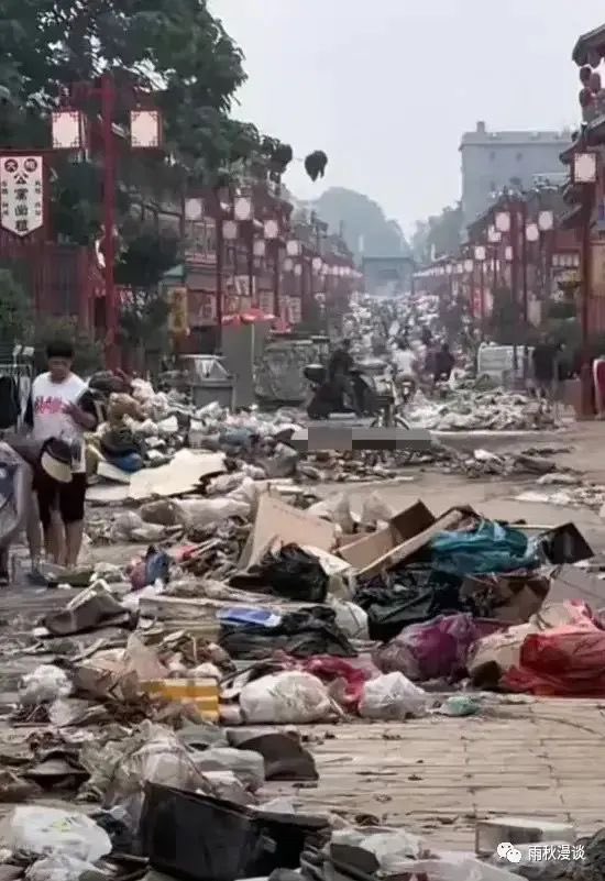 習腦時代✊️ ✊️ ✊️ tweet media