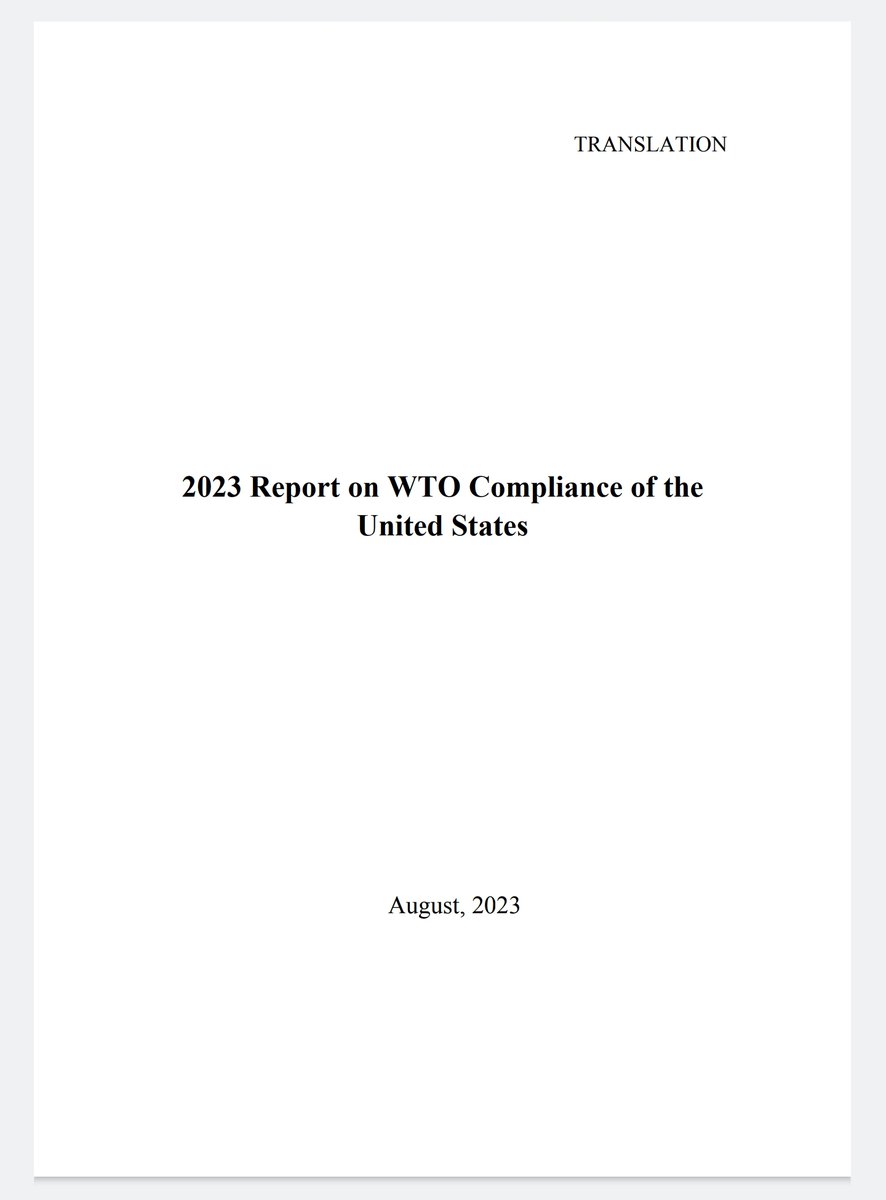 RnaudBertrand's tweet image. Next time you hear the US blabbering about the "rules based order" you might want to refer to this report just issued by China's Ministry of Commerce.

For the first time they've compiled the myriads of ways in which the US violated international trade law, whether it was by…