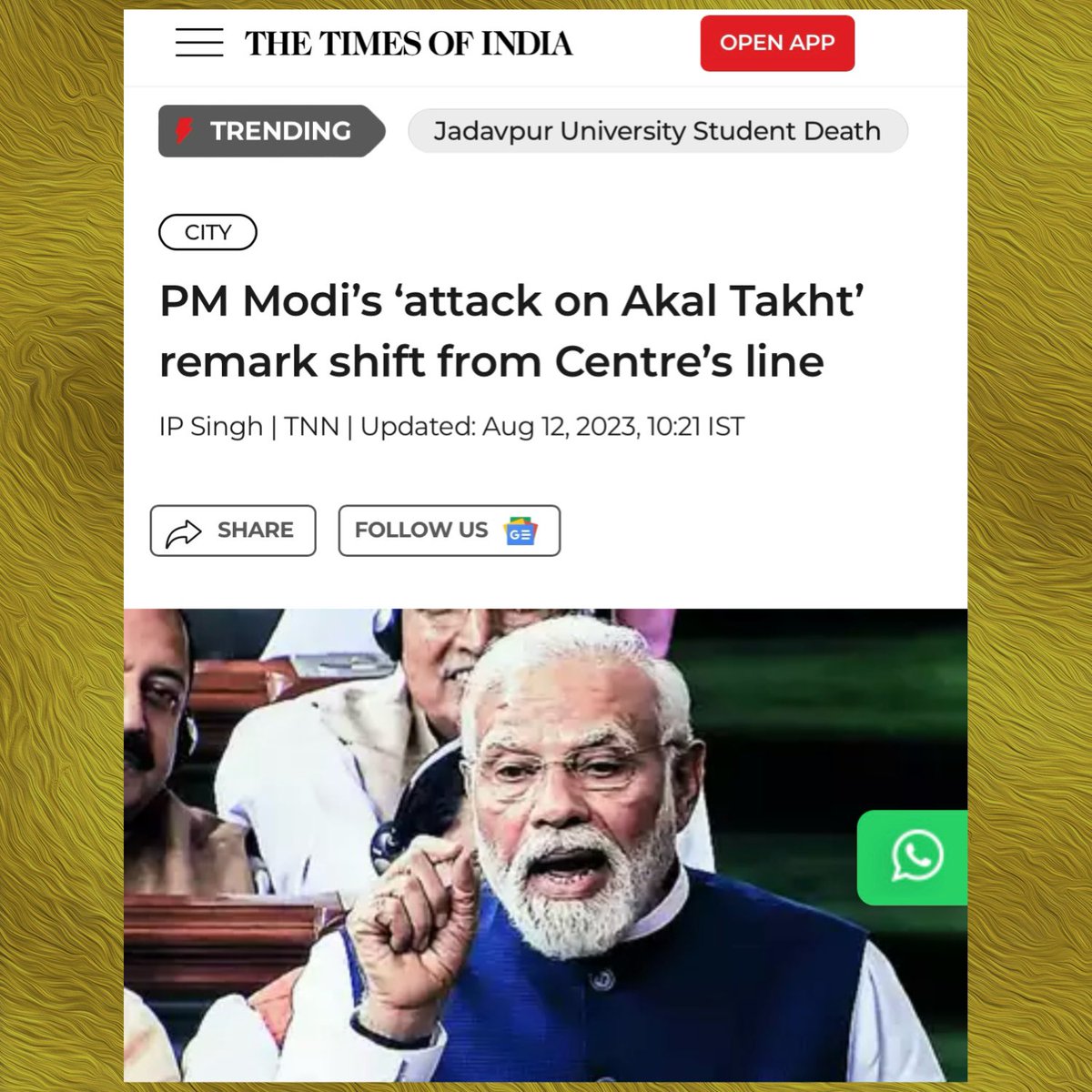 Tracking Hate Against Sikhs (@thasikhs) on Twitter photo Those who blamed Sikhs for Op Blue Star and aftermath hould hang their heads in shame after PM <a href="/narendramodi/">Narendra Modi</a> called that action “an attack on Akal Takht”.
The whole action was orchestrated & executed by the then union govt led by Indira Gandhi to attack & intimidate Sikhs for her Those who blamed Sikhs for Op Blue Star and aftermath hould hang their heads in shame after PM <a href="/narendramodi/">Narendra Modi</a> called that action “an attack on Akal Takht”.
The whole action was orchestrated & executed by the then union govt led by Indira Gandhi to attack & intimidate Sikhs for her