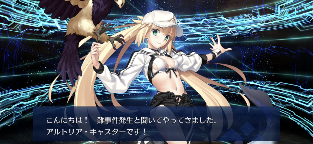 ワ…ワァ…！