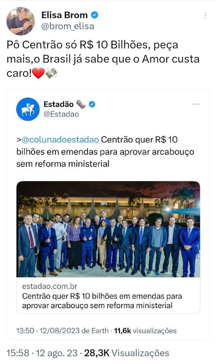 Repito, bolsonaristas estão com problema de identidade.  
São do centrão (chefe Valdemar), mas se dizem de direita e ainda atacam o centrão. 🤡