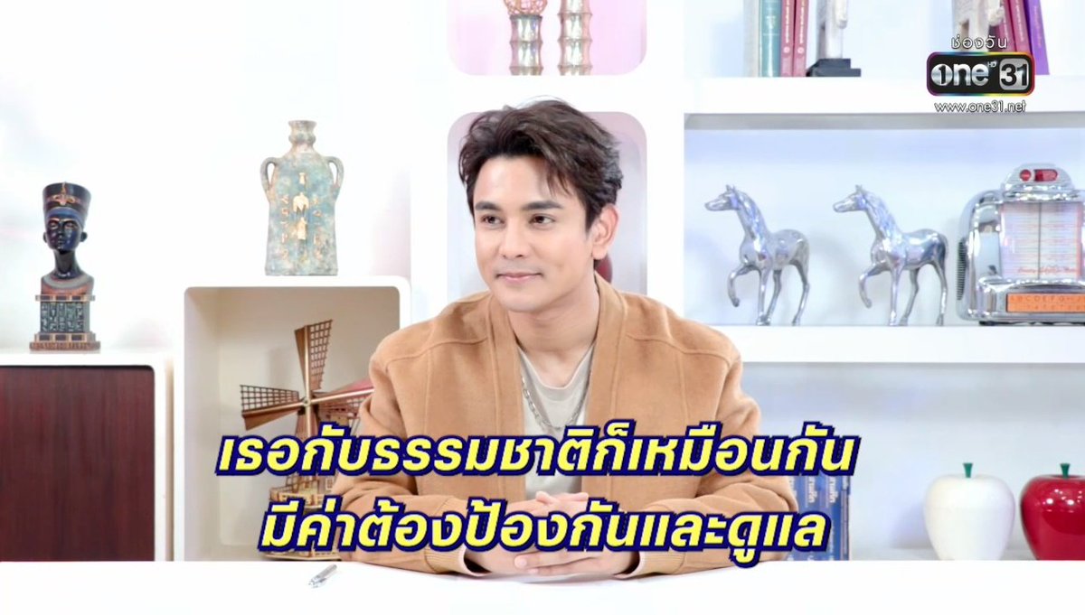 เป็นมนุษย์ที่น่ารักที่สูดดดดดดด

#ทำดีรวยได้
#GUNNAPAT